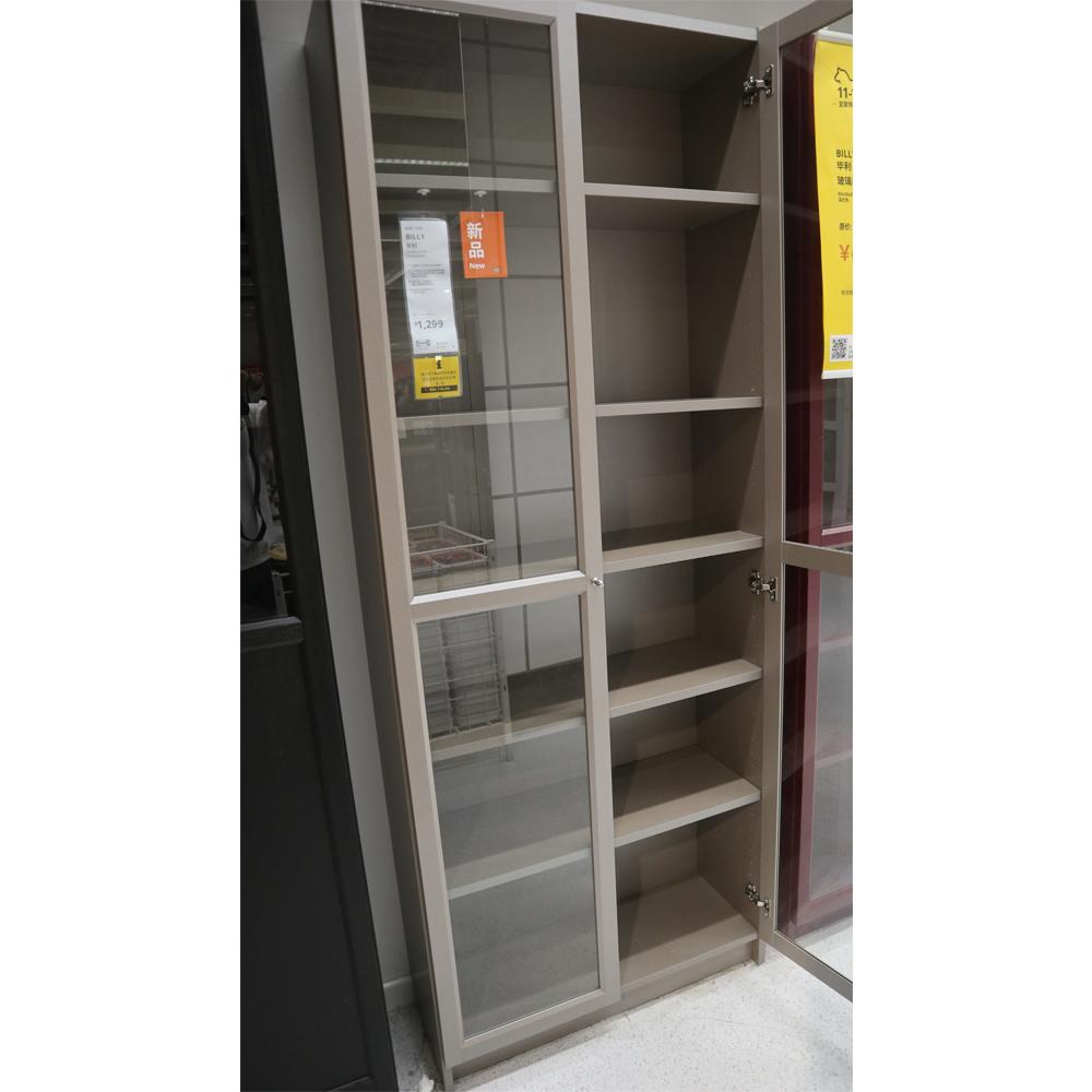 IKEA BILLY Bookcase with Glass Doors Grey Metallic Effect 80X30X202 cm Idiya